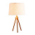 Настольная лампа Simplicity LOFT7112T