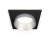 Комплект встраиваемого светильника Ambrella Techno XC6521023