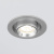 Встраиваемый точечный светодиодный светильник 9917 LED 10W 4200K серебро 10W 4690389161742