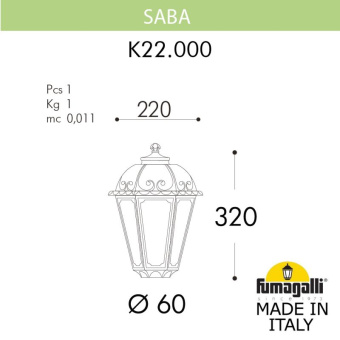 Светильник уличный FUMAGALLI SABA K22.000.000.AXF1R