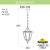 Светильник уличный подвесной FUMAGALLI RUT E26.120.000.BYF1R