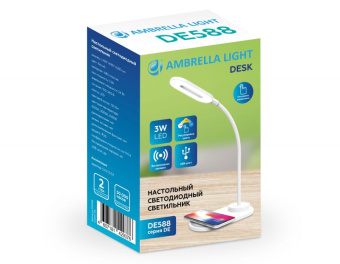 Светодиодная настольная лампа с беспроводной зарядкой Ambrella Desk DE588