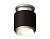 Комплект накладного светильника Ambrella Techno XS7511100