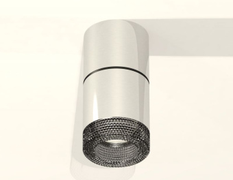 Комплект накладного светильника Ambrella Techno XS7405042