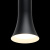 Подвесной светильник De Markt Ракурс 631017801