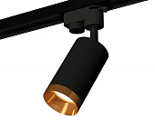 Комплект трекового однофазного светильника Ambrella TRACK SYSTEMS XT6323064