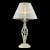 Настольная лампа Elegant ARM247-00-G