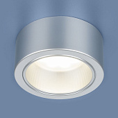Накладной точечный светильник 1070 GX53 SL серебро