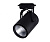 Трековый светильник KINK Light 6483-1,19