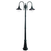 Уличный светильник Arte Lamp Malaga A1086PA-2BG