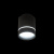 Светильник накладной Citilux Борн 8W CL745011N