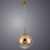 Подвесной светильник Arte Lamp JUPITER copper A7962SP-1RB