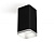 Комплект накладного светильника Ambrella TECHNO SPOT XS7821001