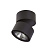 Точечный накладной светильник FORTE MURO 15W 214817