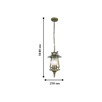 Уличный подвесной светильник Leyro 1496-1P