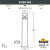 Ландшафтный светильник FUMAGALLI ESTER DS1.564.000.LXD1L