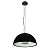 Подвесной светильник Loft It (Light for You) Mirabell 10106/600 Black