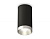 Комплект накладного светильника Ambrella Techno XS6323023