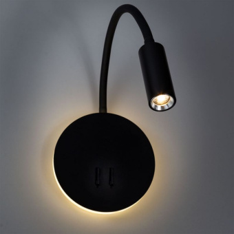 Настенный светильник Arte Lamp ELECTRA A8231AP-1BK