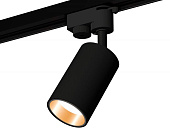 Комплект трекового однофазного светильника Ambrella TRACK SYSTEMS XT6323023