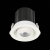 Встраиваемый светильник ST LUCE  12W ST702.138.12