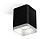 Комплект накладного светильника Ambrella TECHNO SPOT XS7813001