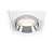 Комплект встраиваемого светильника Ambrella Techno XC6520022
