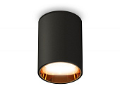 Комплект накладного светильника Ambrella Techno XS6313023