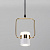 Подвесной светильник Elektrostandard Oskar 50165/1 LED золото/белый