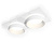 Комплект встраиваемого светильника Ambrella Techno XC6525061