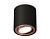 Комплект накладного поворотного светильника Ambrella Techno XS7532005