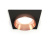 Комплект встраиваемого светильника Ambrella Techno XC6521025