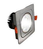 Встраиваемый точечный светильник Lumina Deco Fostis 10W LDC 8065-10W SL