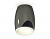 Комплект накладного светильника Ambrella Techno XS1123021