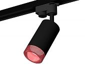 Комплект трекового однофазного светильника Ambrella TRACK SYSTEMS XT6323082