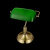 Настольная лампа Kiwi Z153-TL-01-BS