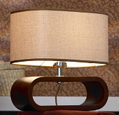 Настольная лампа Lussole Nulvi LSF-2104-01
