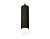 Комплект подвесного светильника Ambrella Techno XP6356005
