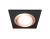 Комплект встраиваемого поворотного светильника Ambrella Techno XC7632084