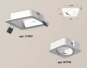Комплект встраиваемого поворотного светильника Ambrella Techno XC7901010