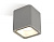 Комплект накладного светильника Ambrella TECHNO SPOT XS7842001