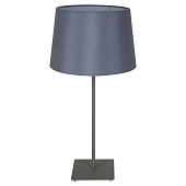 Настольная лампа LSP-0520