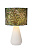 Настольная лампа Lucide SERENOA 13536/81/31