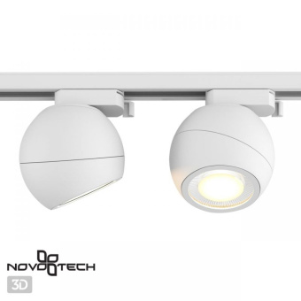 Однофазный трековый светильник Novotech BALL 358353