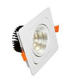 Встраиваемый точечный светильник Lumina Deco Fostis 10W LDC 8065-10W WT