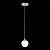 Подвесной светильник DUALITA SL431.113.01