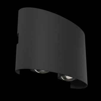 Настенный светильник (бра) Maytoni Outdoor Strato O417WL-L4GR3K