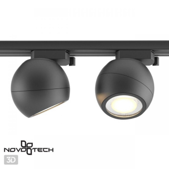Однофазный трековый светильник Novotech BALL 358352