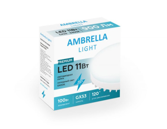 Светодиодная лампа Ambrella GX53 11W 6400K 253216