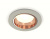 Комплект встраиваемого светильника Ambrella Techno XC6514005